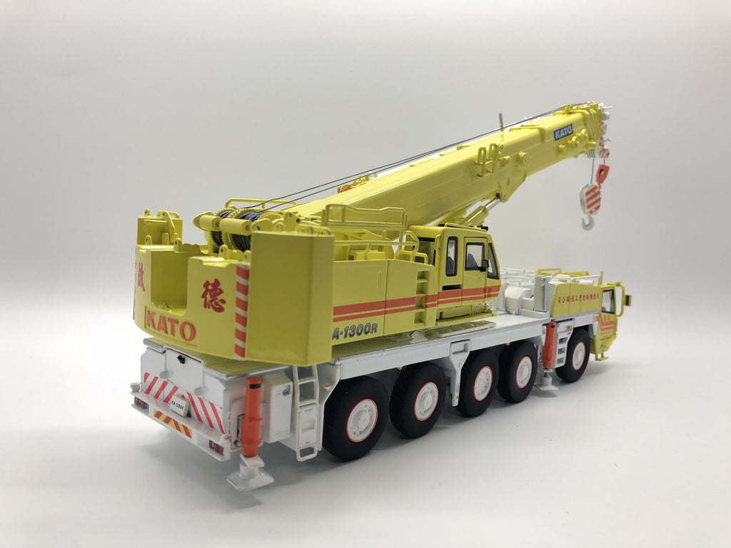 Original factory 1:50 Scale Kato Ka-1300R Allterr Crane Yellow