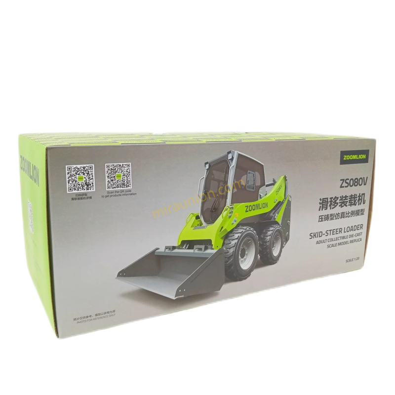 1:20 Zoomlion ZS080V Diecast loader model, zinc alloy Skid steer Loader replica