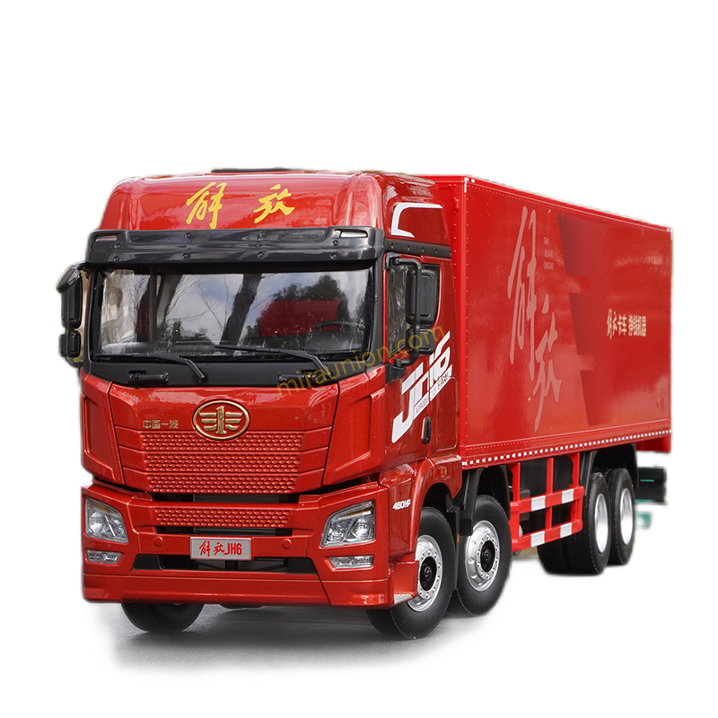 Original factory 1:24 FAW Jiefang JH6 diecast container truck model JH6 van truck alloy model for gift