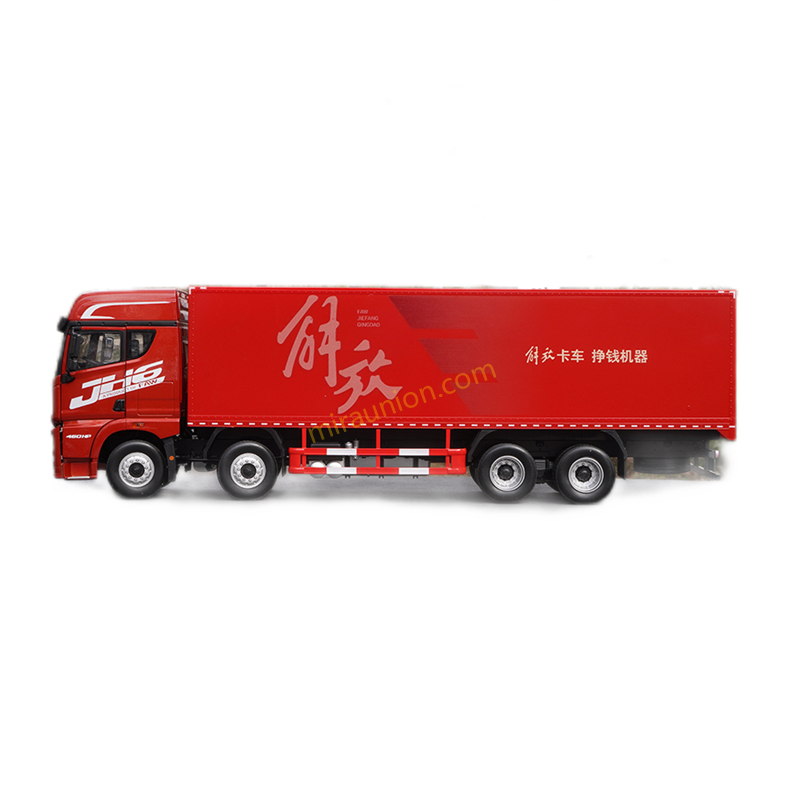 Original factory 1:24 FAW Jiefang JH6 diecast container truck model JH6 van truck alloy model for gift