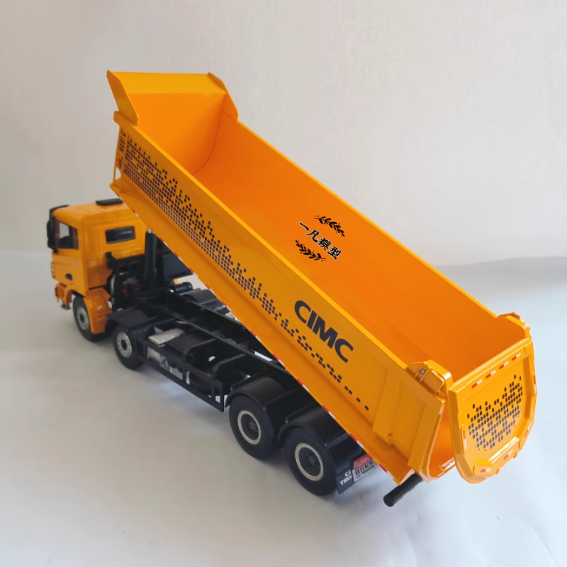 Authentic 1:24 United Jirui U420 Frount 4 rear 8 Zinc alloy Dump truck model metal dumper scale models for gift