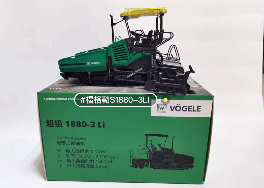 New Version 1:35 WIRTGEN Vogele SUPER 1880-3Li Diecast Tracked paver model for gift, collection