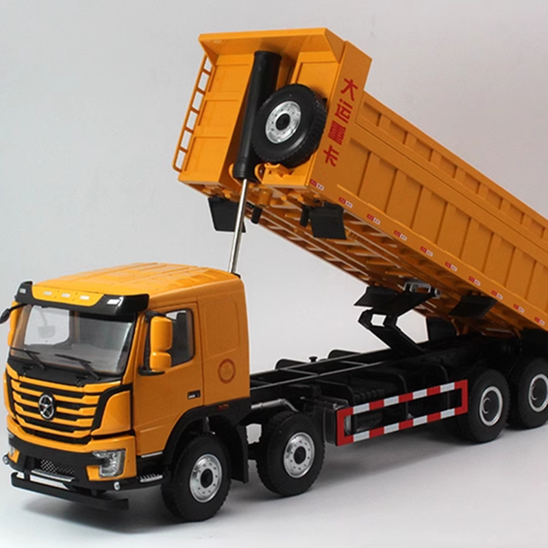 Authentic high quality 1:24 Large scale Dayun N8V dump truck model metal tipper trailer toy miniature