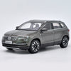 Original factory authentic 1:18 skoda KAROQ diecast metal scale car models collectible alloy car model with small gift