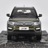 Car Model Changan Cx70 Suv 1:18 (green)