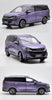 Original factory authentic 1:18 SAIC datong G50 maxus mpv diecast alloy car model with samll gift