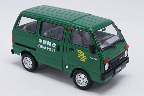 1/18 Die cast Tianjin DAFA HUALI TJ110 ( DAIHATSU ) van Taxi wagon 