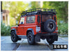 Original factory authentic 1:18 Kyosho Land Rover Defender 90 Short Axle Edition diecast SUV car model for collection,gift